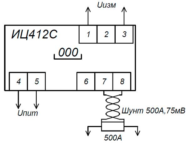 Схема подключения индикатора ИЦ412С